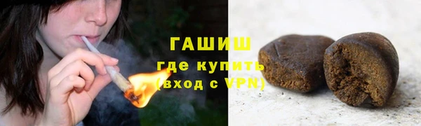 крисы Белокуриха